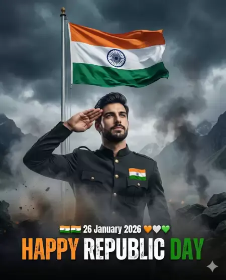 Saluting Spirit India